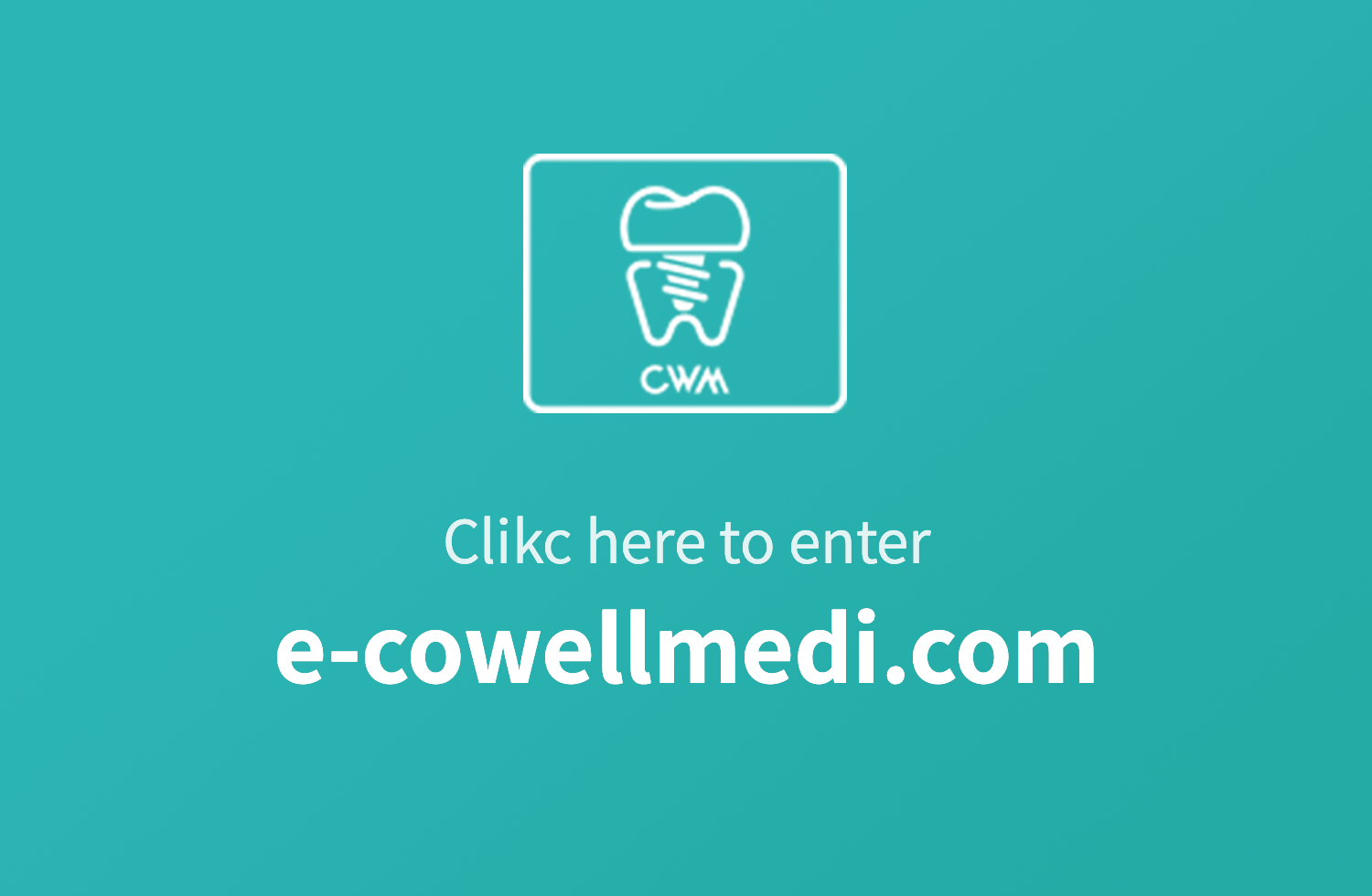 e-cowellmedi.com | 다양한 임상을 만나실 수 있습니다.